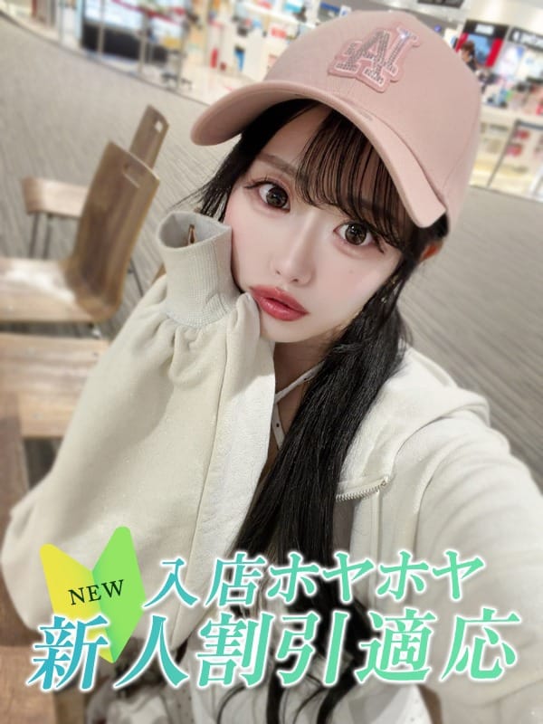 ナノ★美巨乳Gカップ|大阪デリヘル Club NANAで評判の女の子