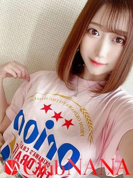 カリン|大阪デリヘル Club NANAで評判の女の子