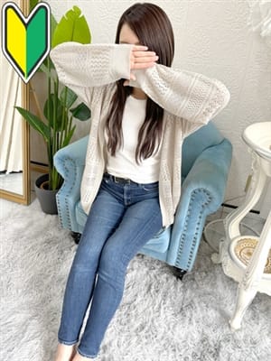 ひかる☆スタンダード