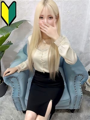 きらり☆4/8体験入店です！|ROYAL-X(ロイヤルエックス)で評判の女の子