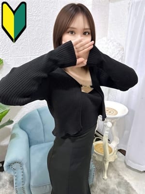 さき☆4/16体験入店です！|ROYAL-X(ロイヤルエックス)で評判の女の子
