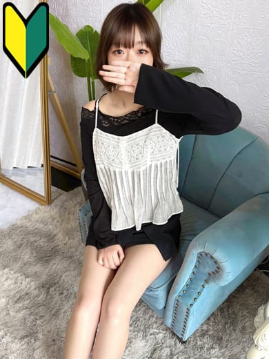 さな☆4/30体験入店です!
