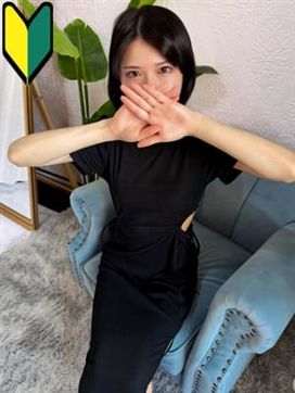 あいな☆5/15体験入店です!|ROYAL-X(ロイヤルエックス)で評判の女の子