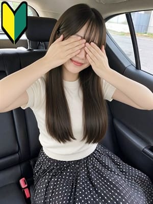 あやの☆9/8体験入店です！