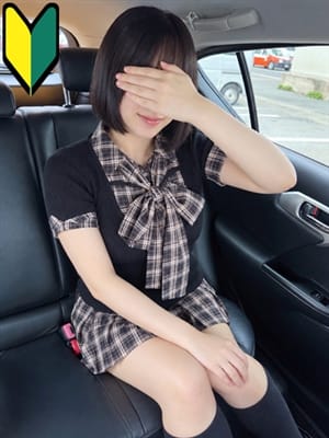 しろ☆9/11体験入店です！