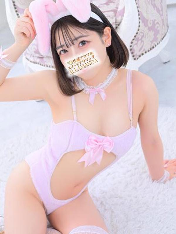 末っ子あやね