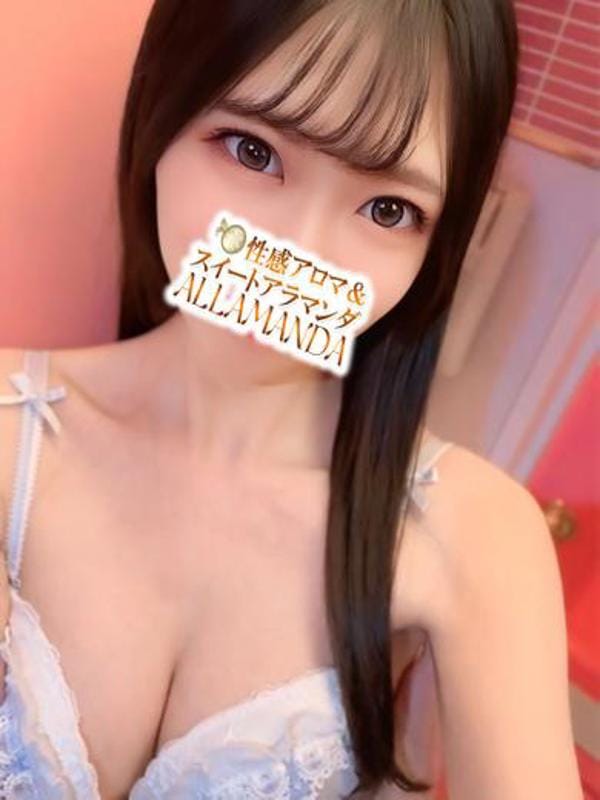 カルーア七菜