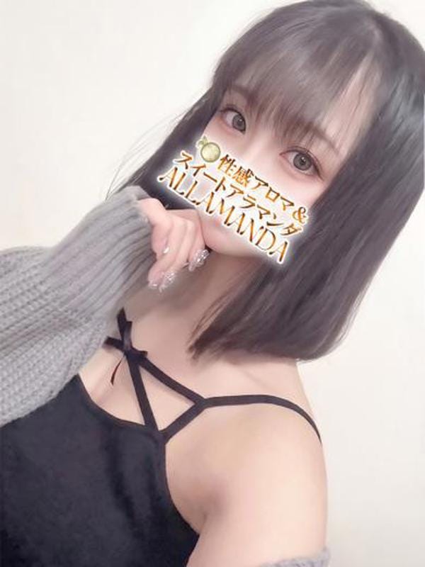 甘サド密着ゆら