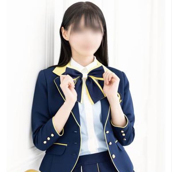 みなみ　centu