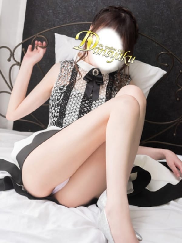 茉（まりか）|男爵で評判の女の子