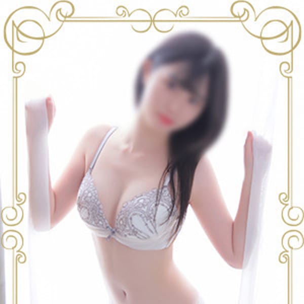 はる