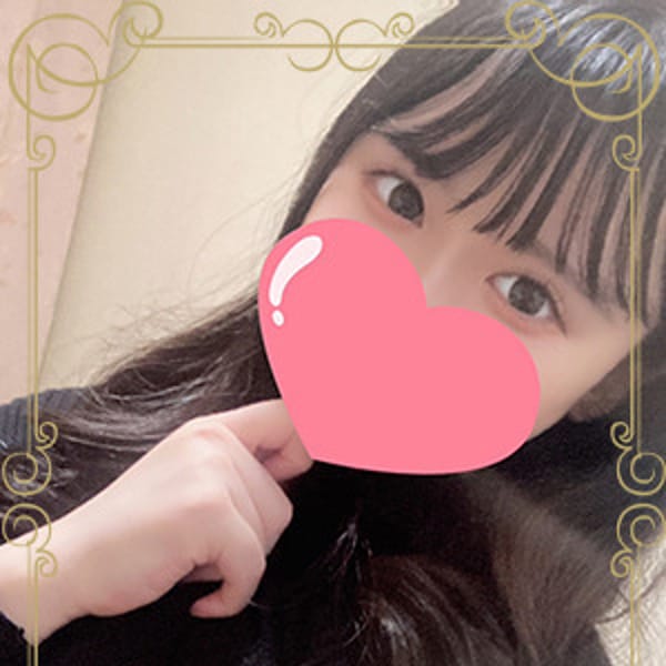 ゆん