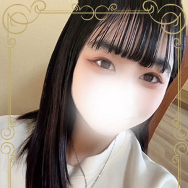ほの
