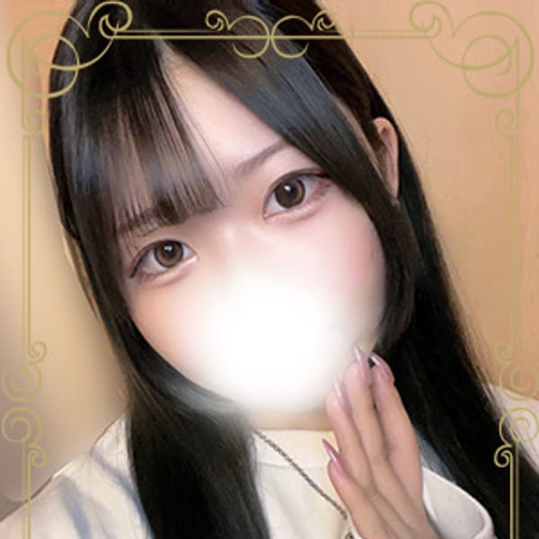 いつき