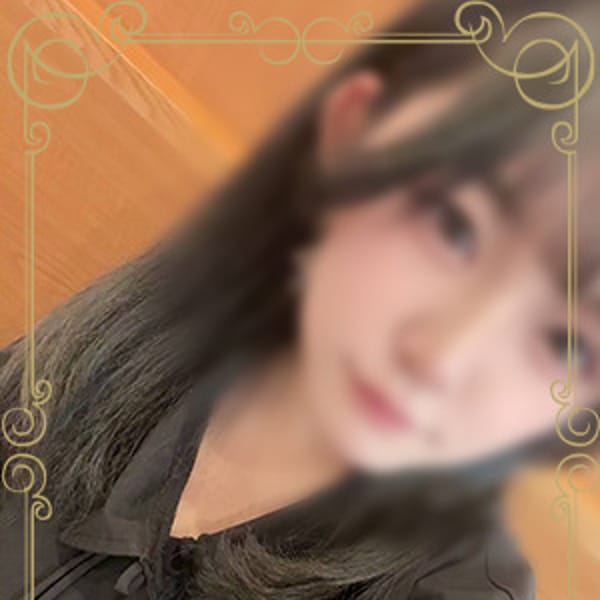 のんの