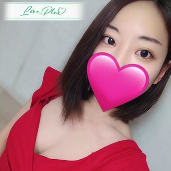 つばき|LOVE&PLUS