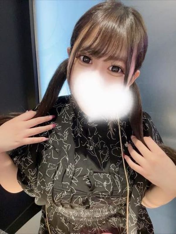 せな