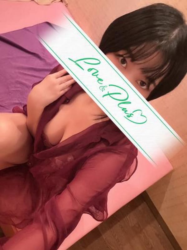 さよ
