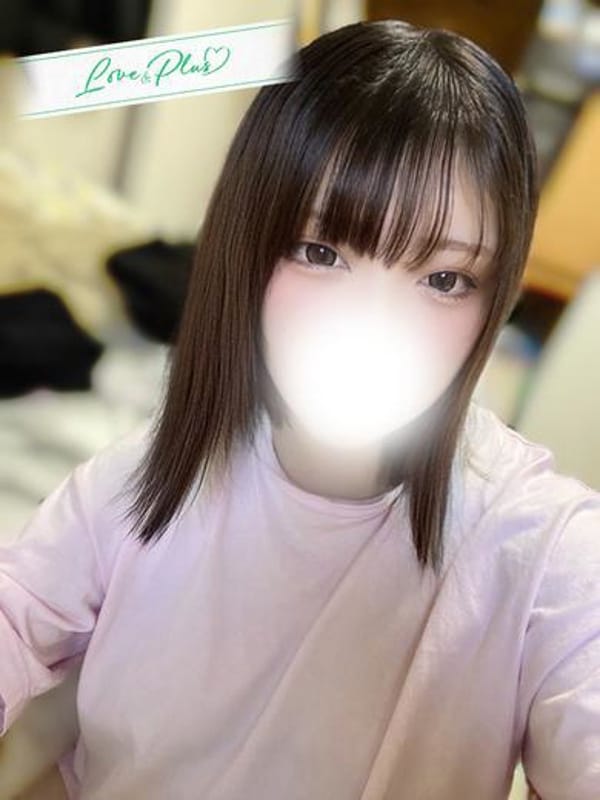はに