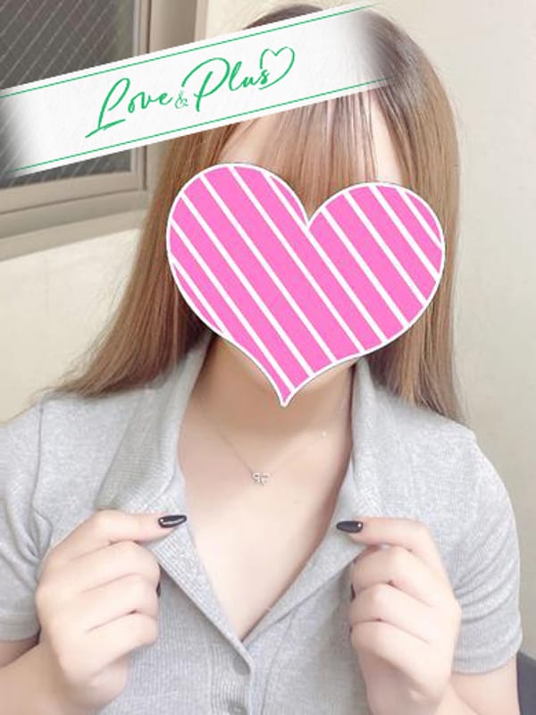 きき