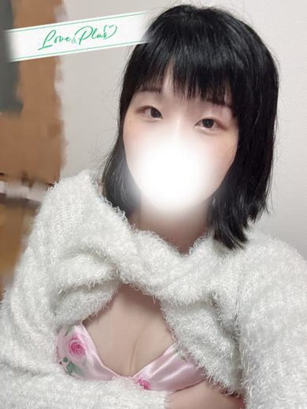 みや