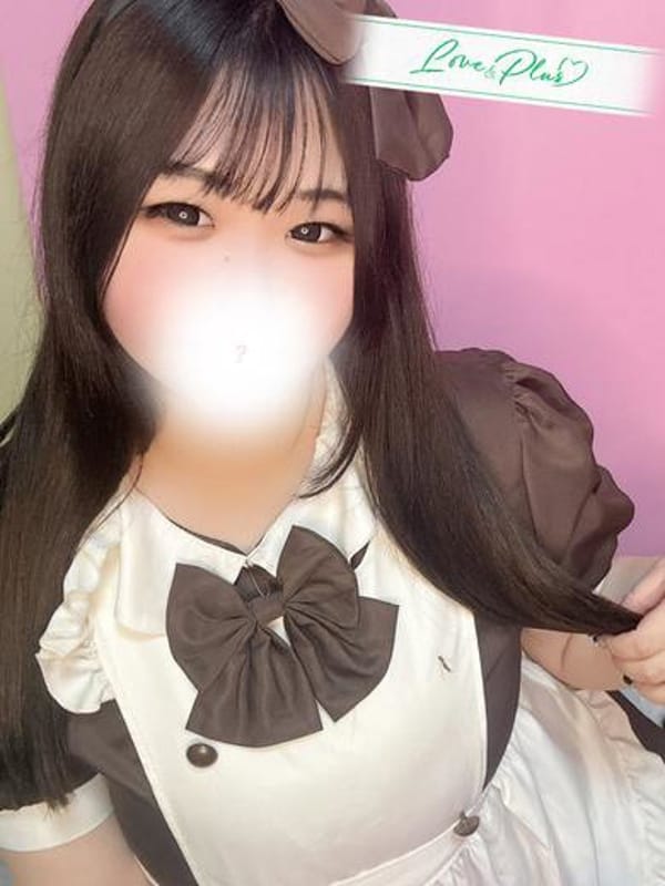 ねお