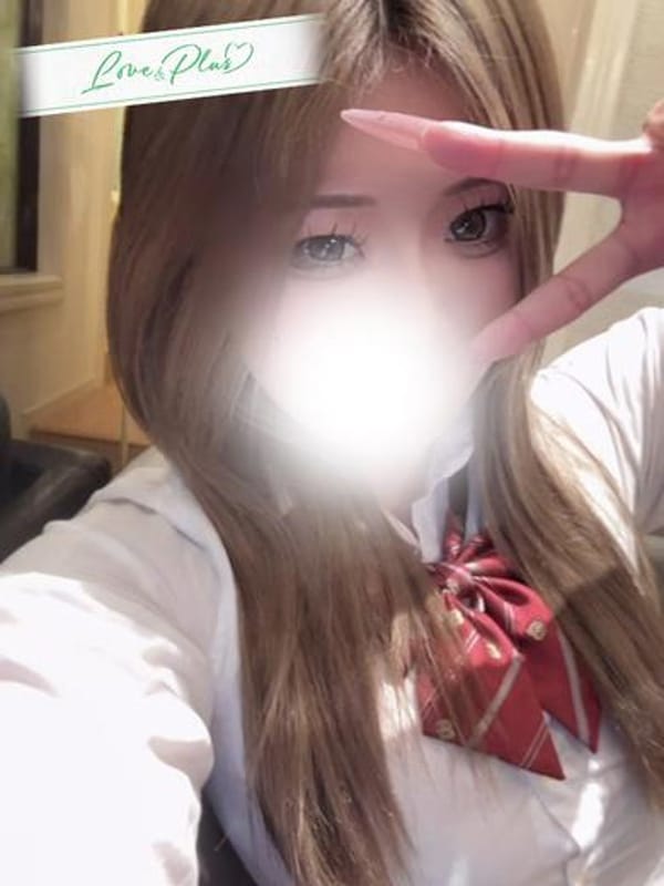 あらん