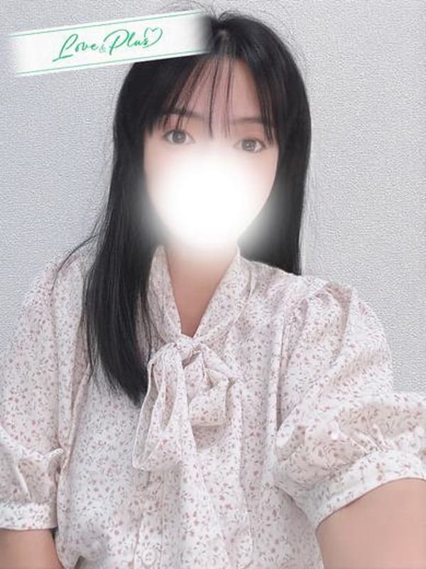 かなお