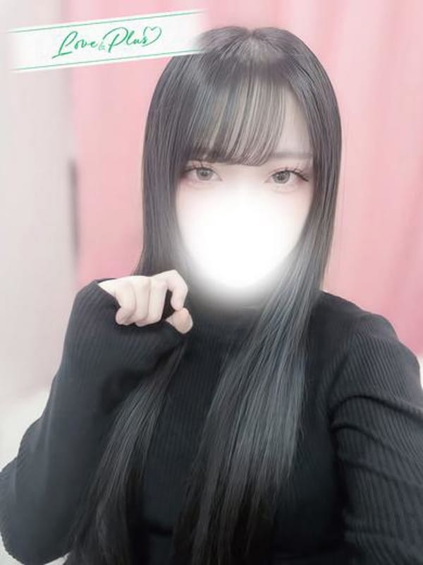 はじめ