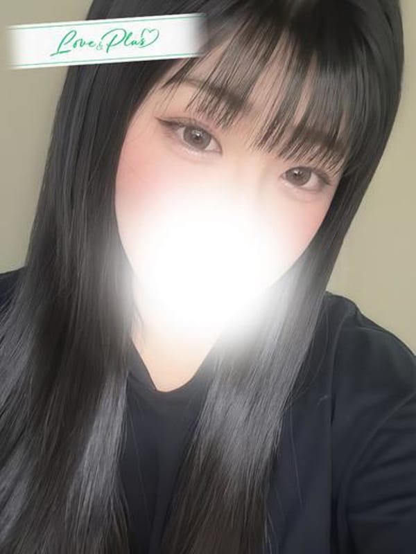 える