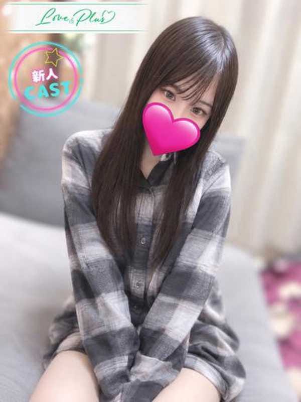 かりん
