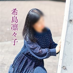 希島凜々子|五十路マダム滋賀店（カサブランカグループ）
