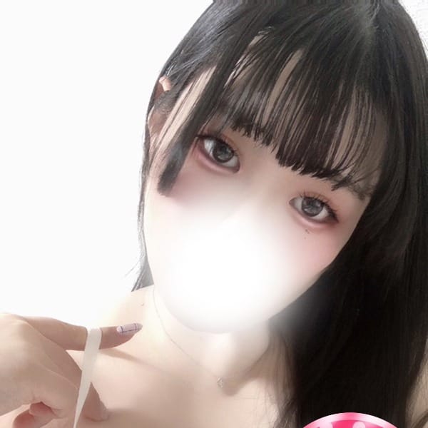 みこと