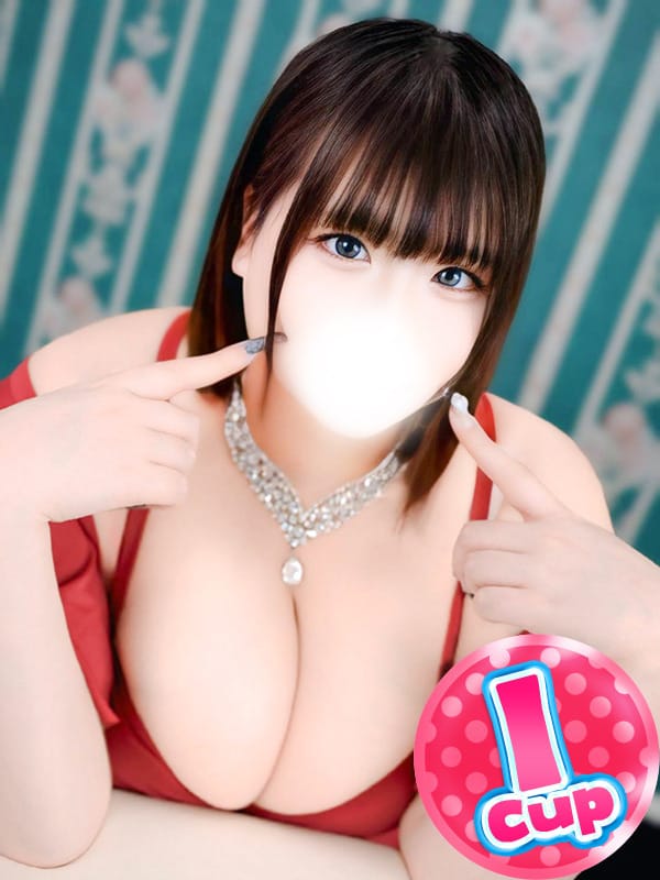 れいな