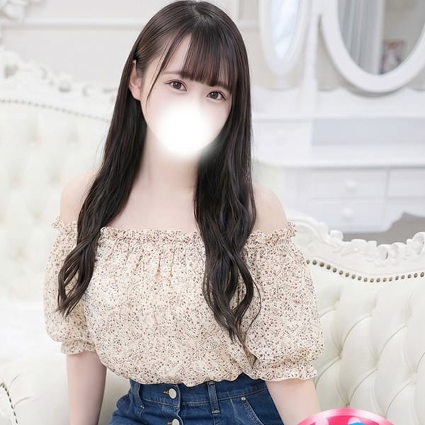 あんな