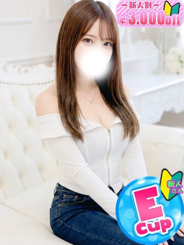 あいり|さいたま市緑区デリヘルで今すぐ遊べる女の子