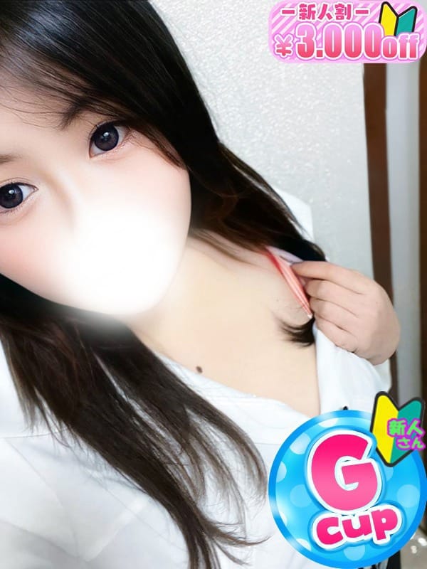 ゆら|僕らのぽっちゃリーノin春日部でおすすめの女の子