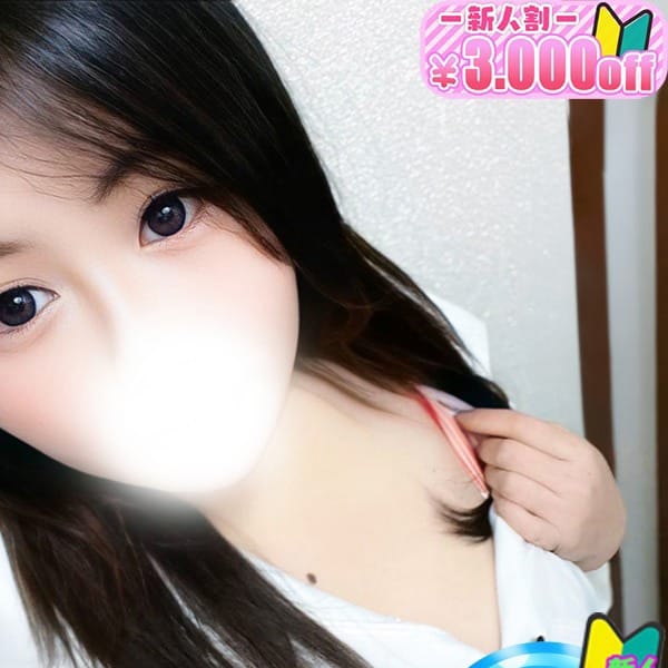 ゆら