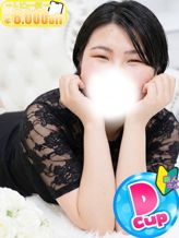 あやな|僕らのぽっちゃリーノin春日部でおすすめの女の子
