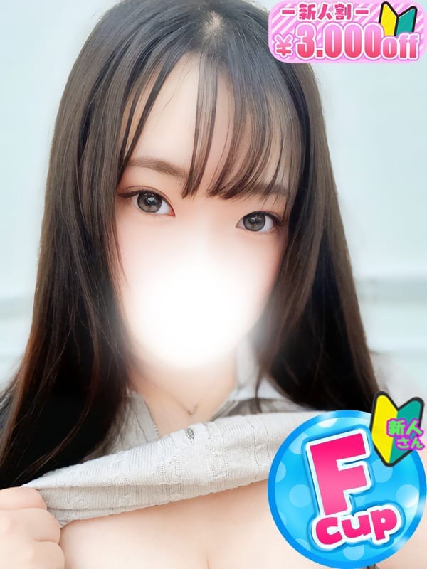 つばき