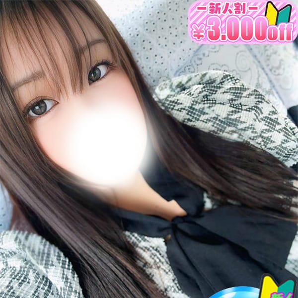 みすと