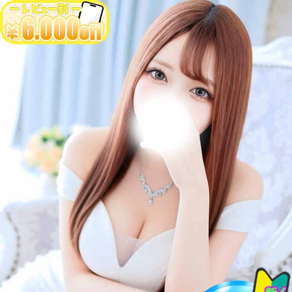 しおり