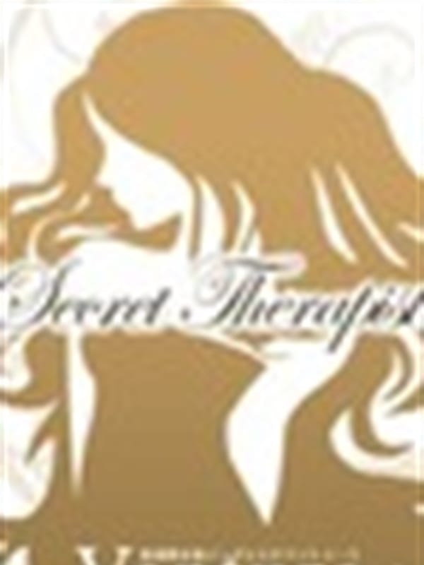 今宮那智(いまみや なち)