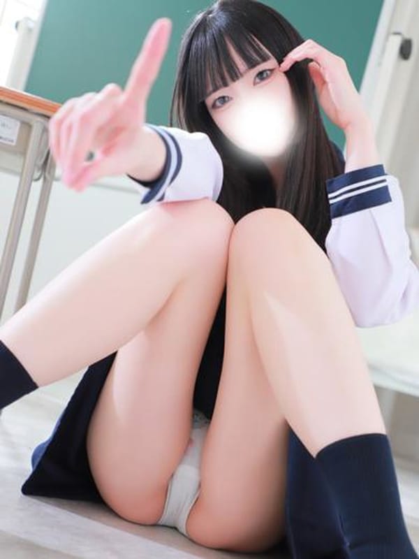 めい