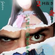 【 溜まってる人向け…… 】|3年H組