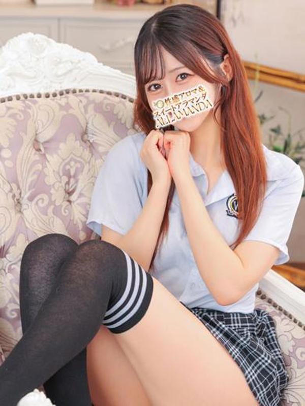 双葉ゆの