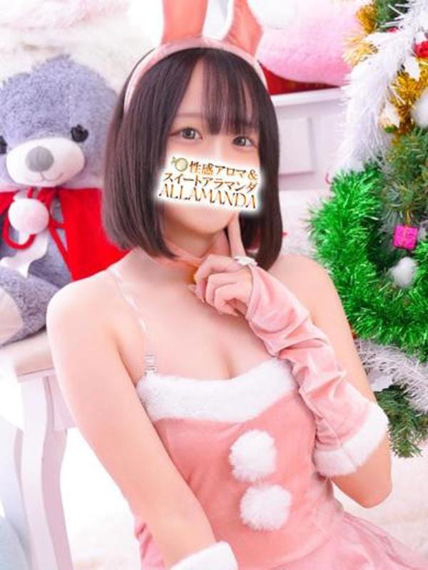 都みら