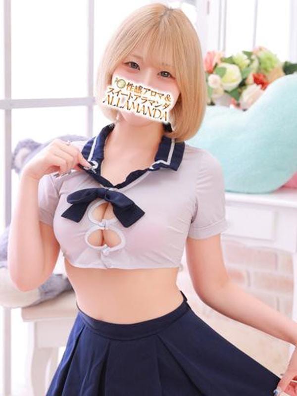 白金さゆ|アラマンダ池袋店でおすすめの女の子