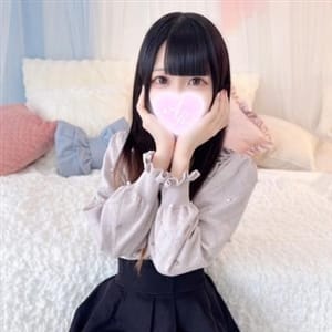 にいな【かわいすぎ激萌必須♡】