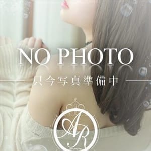えりな【感度バツグンちゃん♡】